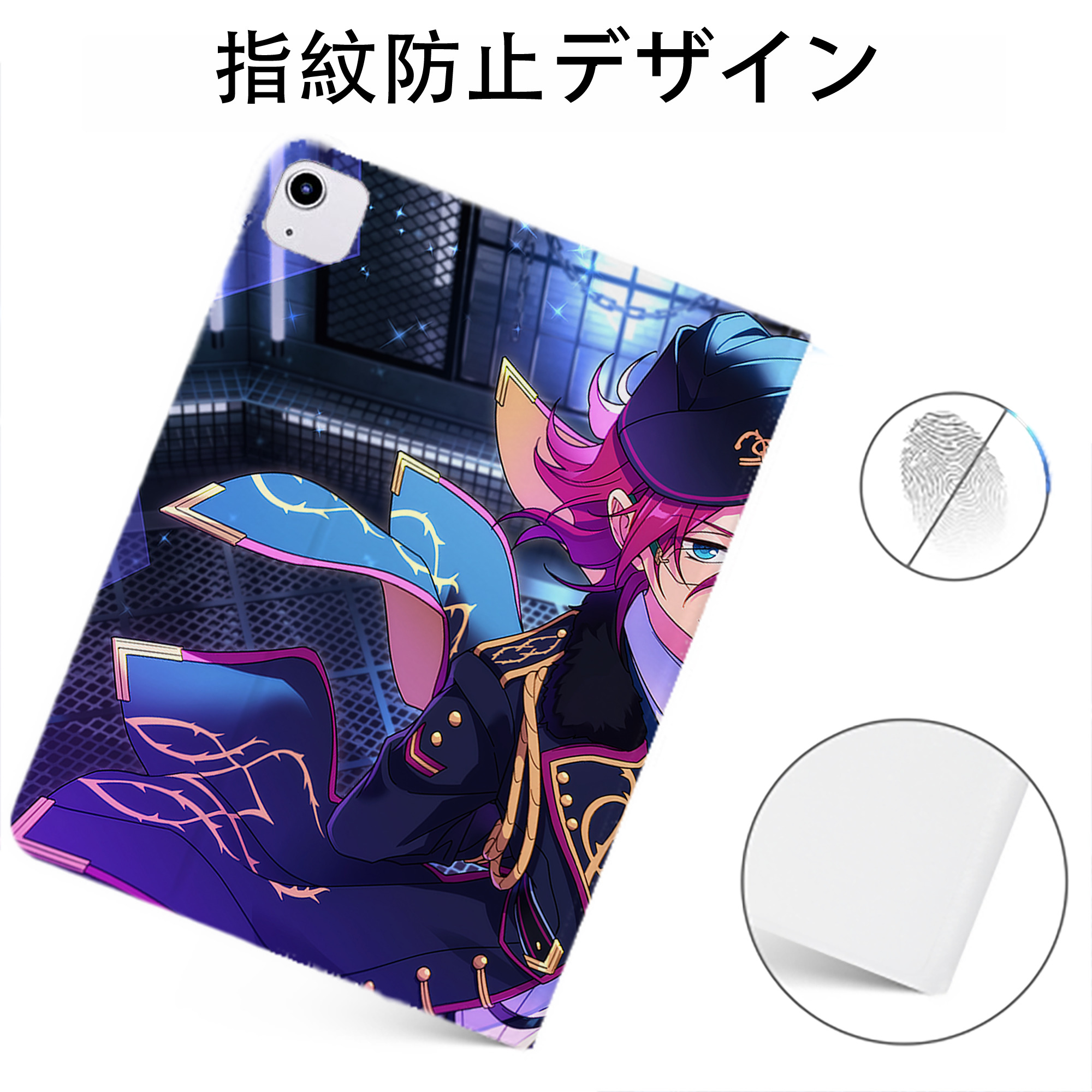 （画像用） あんさんぶるスターズ! Ensemble Stars IPadケース ペンホルダー付き ブックスタイルデザイン
